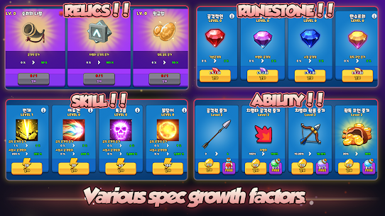 Grow Archer Chaser Idle RPG MOD APK Unlimited Garnet Premium Buff 231280 3