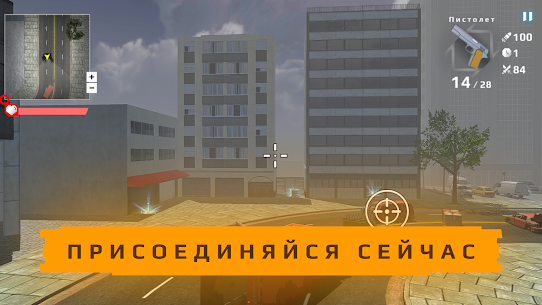WC War Case Update MOD APK Free Upgrades Godmode 1.3 1