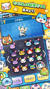 Yokai Watch Punipuni MOD APK Damage Defense Multipliers 4.100.0 4