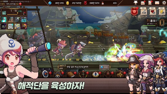 Udang Tangtang Pirates Idle RPG MOD APK Currency Multiplier God Mode 1.20 1