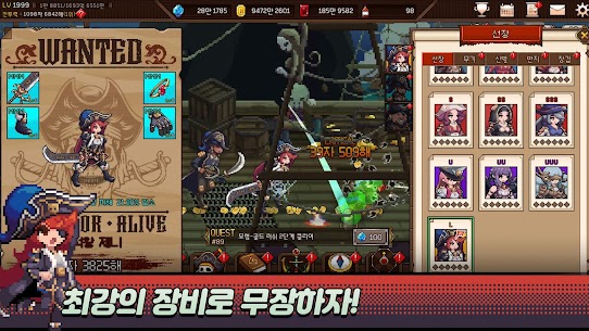 Udang Tangtang Pirates Idle RPG MOD APK Currency Multiplier God Mode 1.20 5